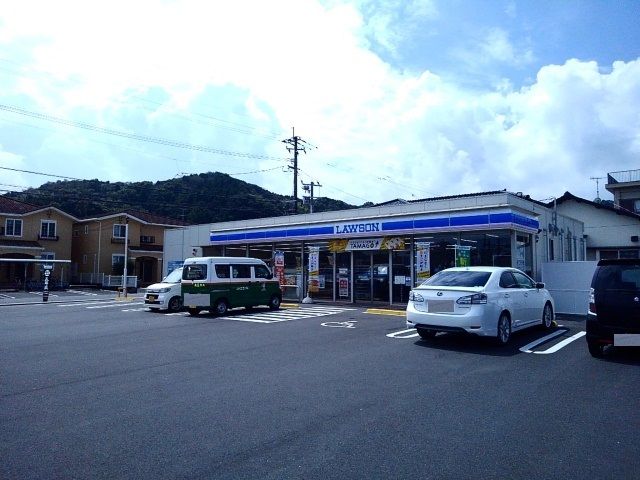 近くのローソン上福元店まで160m(徒歩2分)