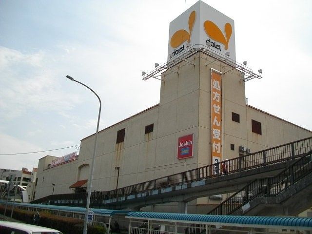近くのダイエー名谷まで1,400m（徒歩18分）