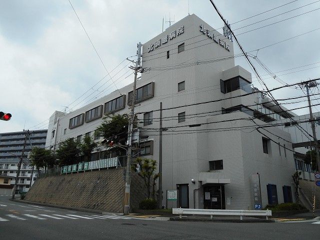 近くの北須磨病院まで1,400m（徒歩18分）