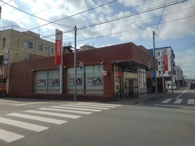 近くの銀行まで1,520m（徒歩19分）