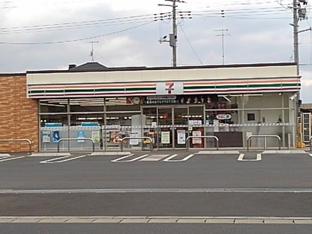 近くのコンビニまで1,500m（徒歩19分）