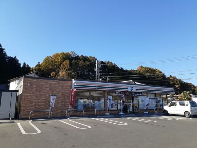 近くの駅まで1,560m（徒歩20分）