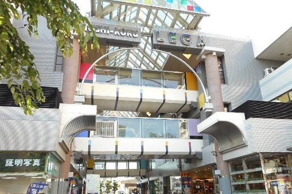 近くの西国分寺レガまで850m（徒歩11分）