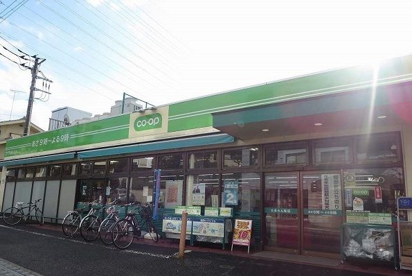 近くのコープみらいまで1,100m（徒歩14分）