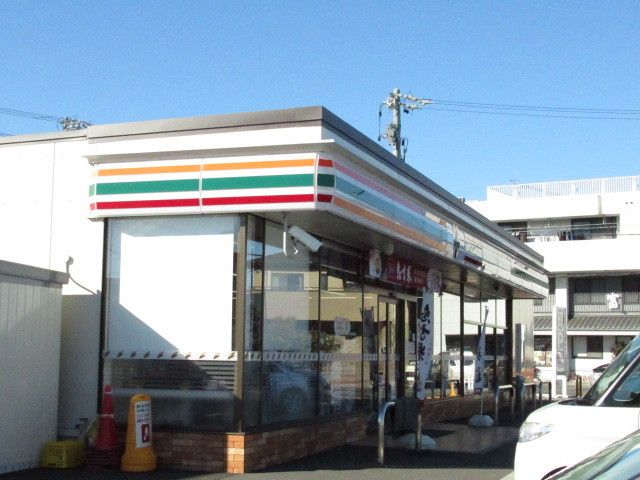 近くのセブンイレブン　高洲店まで300m（徒歩4分）