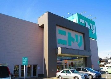 近くのニトリ川越店まで650m（徒歩9分）