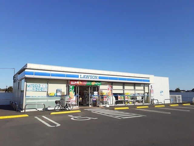 近くのローソンひたちなか高野店まで356m（徒歩5分）