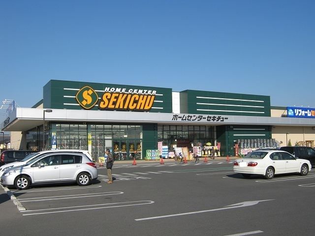 近くのセキチュー伊勢崎茂呂店まで1,800m(徒歩23分)