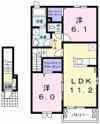 アルストロメリアⅡの間取り画像