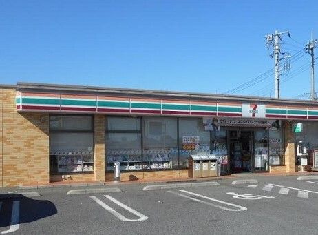 近くのセブンイレブン上尾西宮下店まで740m(徒歩10分)