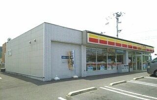 近くのコンビニまで945m（徒歩12分）