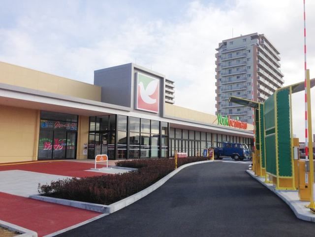 近くのヨークベニマルひたち野うしく店まで1,600m（徒歩20分）