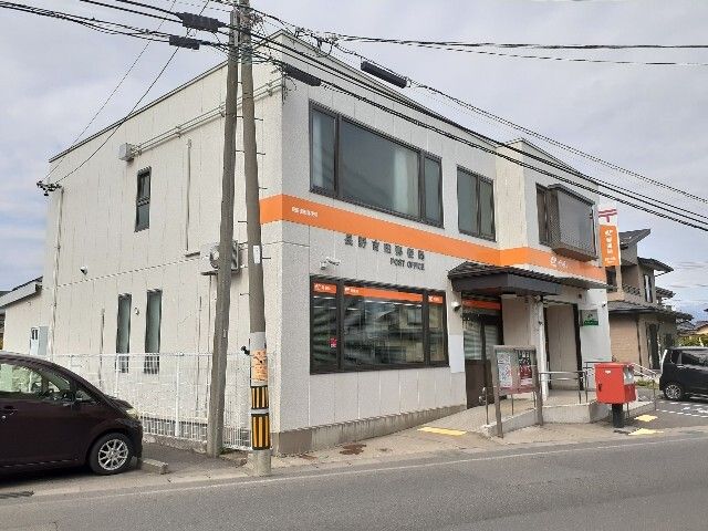 近くの長野吉田郵便局まで900m(徒歩12分)