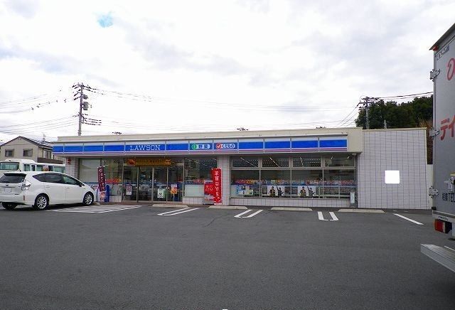 近くのローソン裾野茶畑店まで1,000m（徒歩13分）