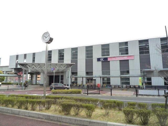 近くの万博記念公園駅まで500m(徒歩7分)
