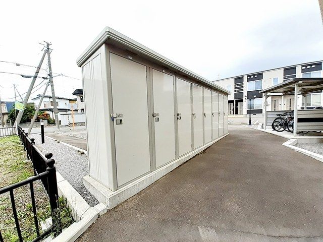 その他