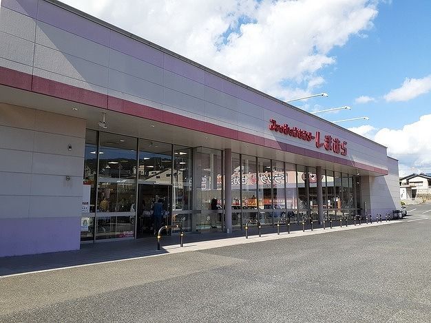 近くのしまむらさんまで500m(徒歩7分)