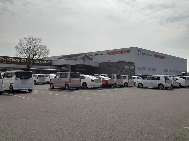 近くのハンズマン国分店まで500m（徒歩7分）