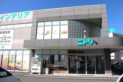 近くのニトリ霧島店まで1,000m（徒歩13分）