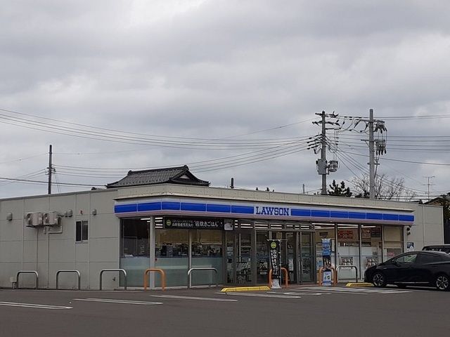 近くのコンビニまで1,500m（徒歩19分）