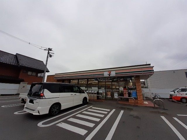 近くのセブンイレブン前橋西片貝2丁目まで280m(徒歩4分)