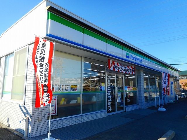 近くのファミリーマート 掛川柳町店まで290m（徒歩4分）