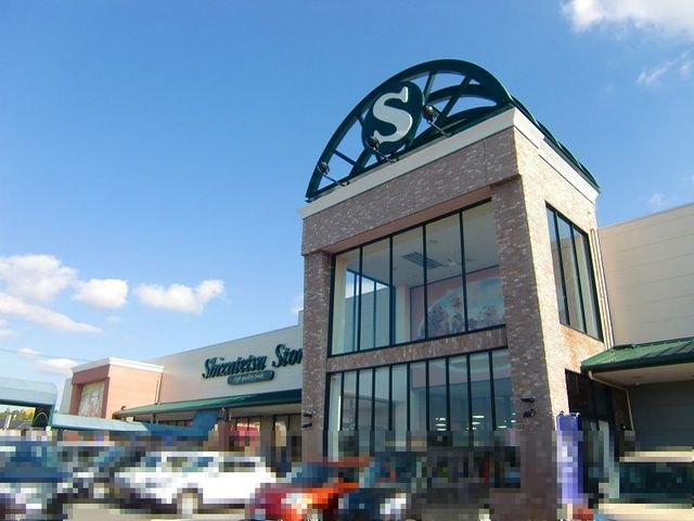 近くのしずてつストア 掛川店まで1,500m（徒歩19分）