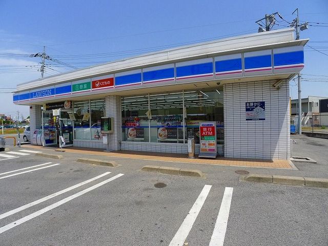 近くのローソン　下小林店まで600m（徒歩8分）