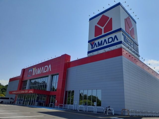 近くのヤマダデンキ相馬店まで1,900m（徒歩24分）