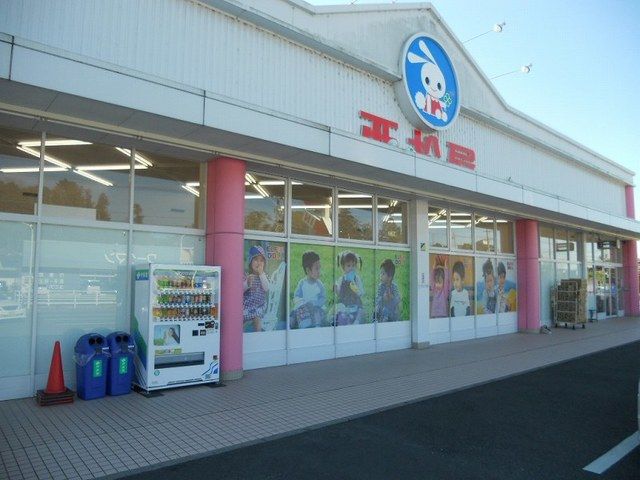 近くの西松屋掛川店まで700m（徒歩9分）
