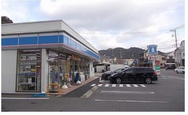 近くのローソンまで850m（徒歩11分）