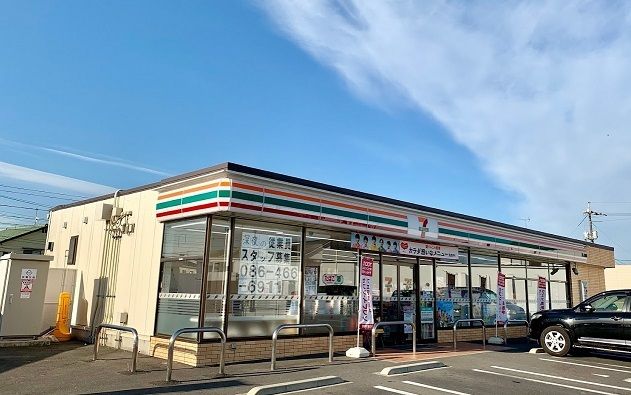 近くのセブン-イレブン倉敷西阿知町店まで230m(徒歩3分)