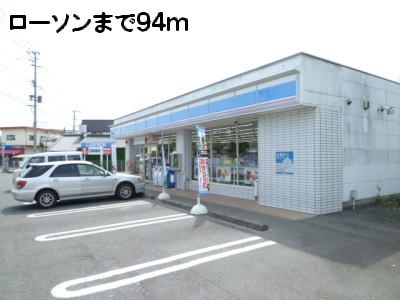近くのコンビニまで94m（徒歩2分）
