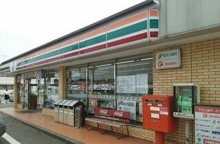 近くのセブンイレブンまで750m（徒歩10分）