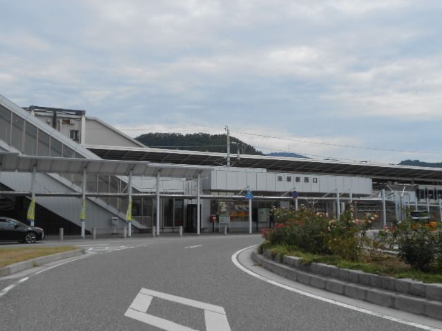 近くの駅まで600m（徒歩8分）