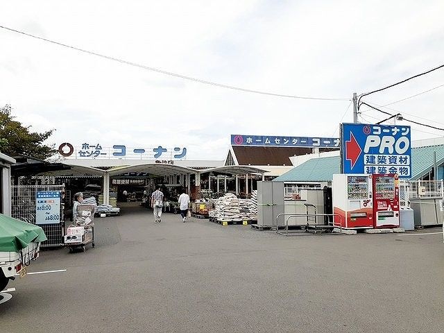 近くのコーナン魚住店まで700m(徒歩9分)