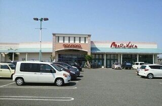 近くのマルナカ水田店まで2,100m（徒歩27分）