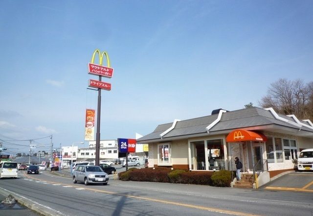 近くのマクドナルド沼津原店まで900m(徒歩12分)