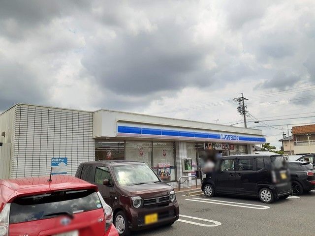 近くのローソン 江南団地南店まで673m(徒歩9分)
