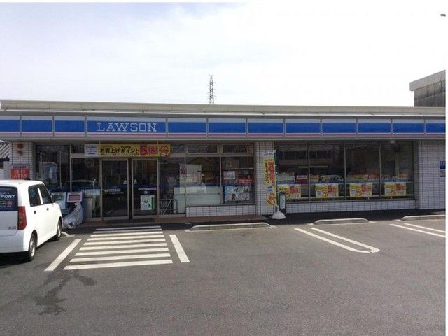 近くのローソン中島店まで900m(徒歩12分)