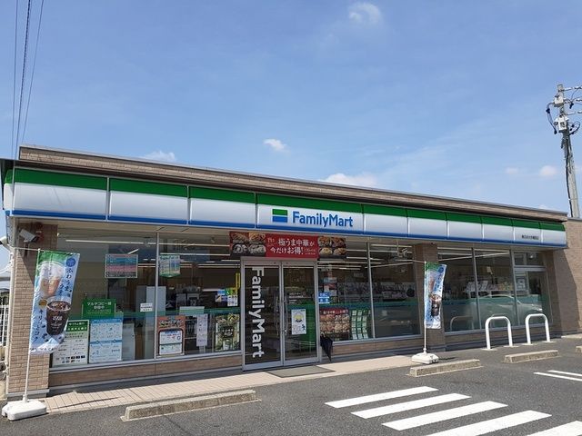 近くのコンビニまで340m（徒歩5分）