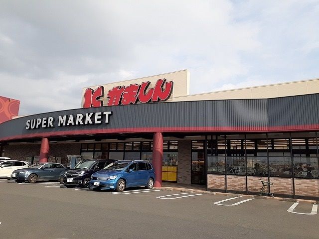 近くのスーパーかましん雀宮店まで750m(徒歩10分)