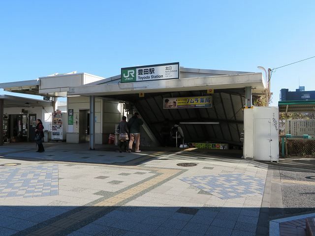 近くの豊田駅まで1,100m（徒歩14分）