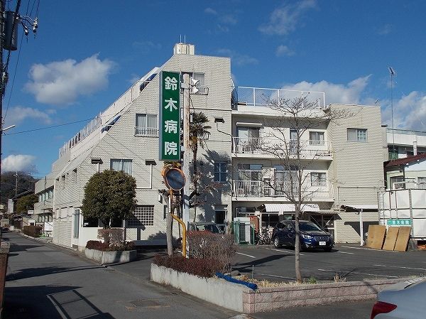近くの鈴木病院まで300m（徒歩4分）