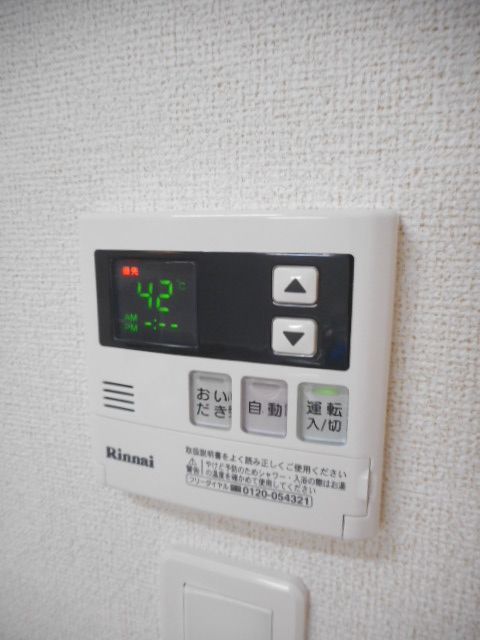 バスルーム