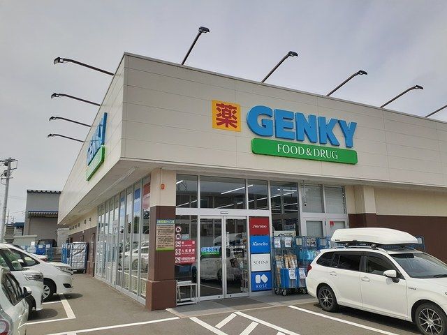 近くのゲンキー　祖父江森上店まで450m（徒歩6分）