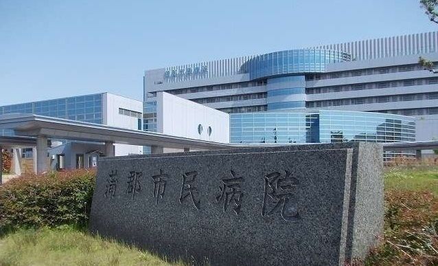 近くの蒲郡市民病院まで1,100m(徒歩14分)