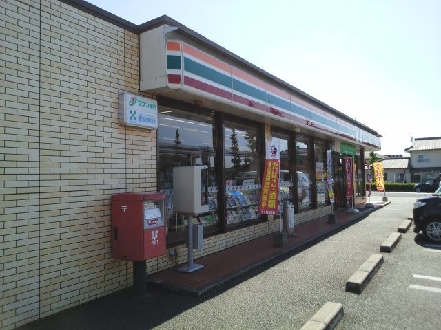 近くのセブンイレブン野田1丁目店まで650m(徒歩9分)