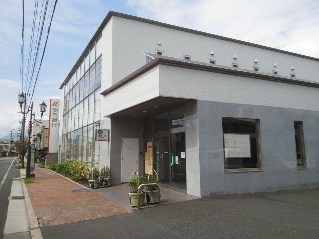 近くの熊本銀行川尻支店まで1,600m(徒歩20分)