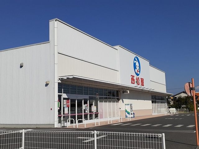 近くの西松屋川尻店まで300m(徒歩4分)